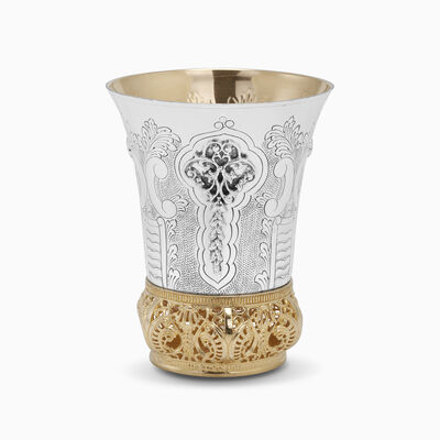 Royal Kiddush Cup Sterling Silver 