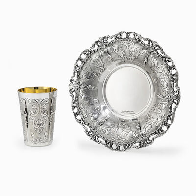 Lazio Kiddush Cup Set 