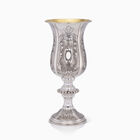 Eliyahu Cup "Pas Halak" Silver-Plated Eliyahu Cup "Pas Halak" Silver-Plated