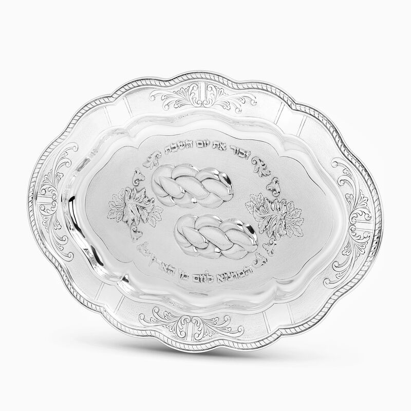 MARGARITA TRAY PLATED (M) 