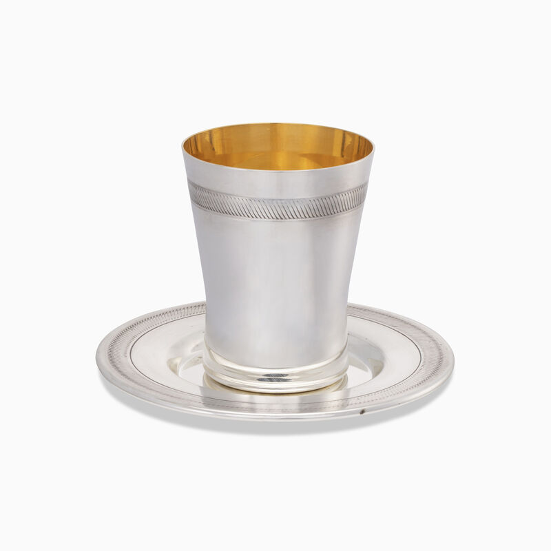 Galim Kiddush Set Silver-Plated 
