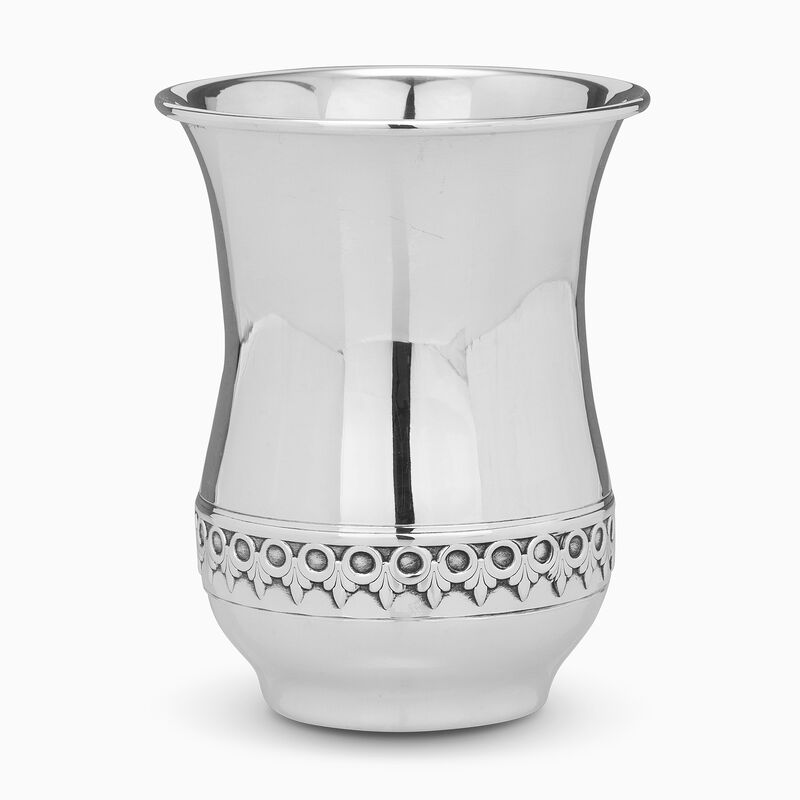 Filigree Rola Kiddush Cup Sterling Silver 