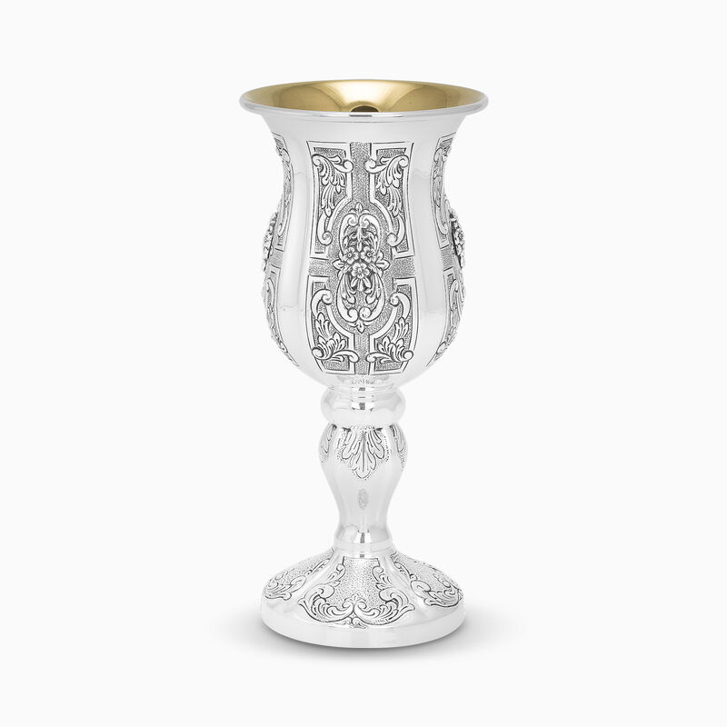Dor Small Eliyahu Pesach Cup Sterling Silver