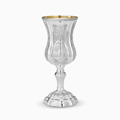 Bellagio Kiddush Cup With Stem Decorated Silver 