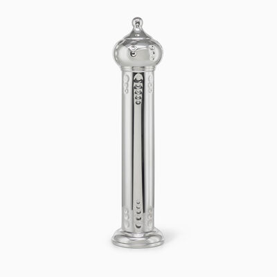 BORA 36CM MEGILAH PLATED 