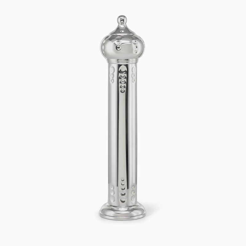 BORA 36CM MEGILAH PLATED 