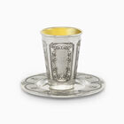 Galil Kidush Cup and Plate Set Silver-Plated 