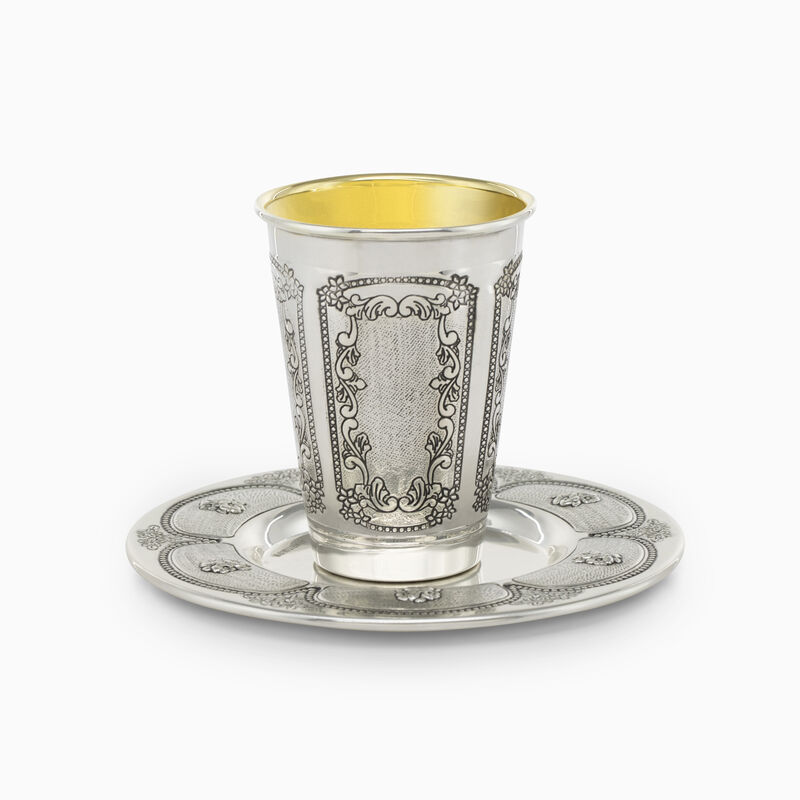 Galil Kidush Cup and Plate Set Silver-Plated 