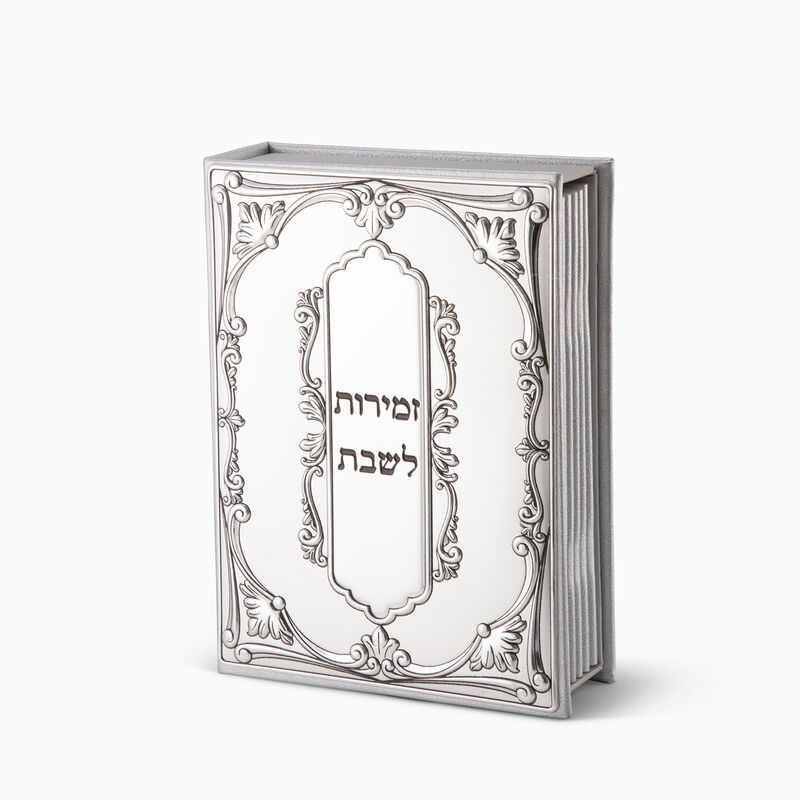 ZMIRONUM STAND L SILVER ASHKEN 