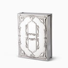 ZMIRONUM STAND L SILVER ASHKEN ZMIRONUM STAND L SILVER ASHKEN