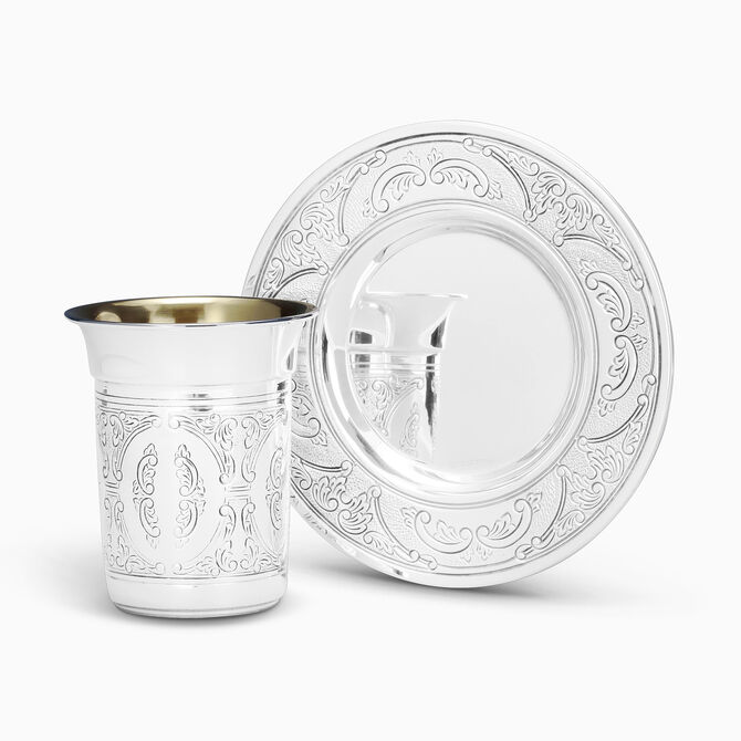 Dor Kiddush Cup And Plate Set 