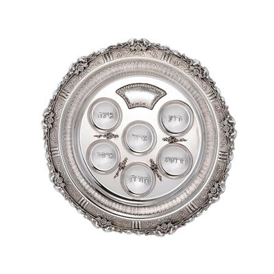 Pesach Plate Refael 