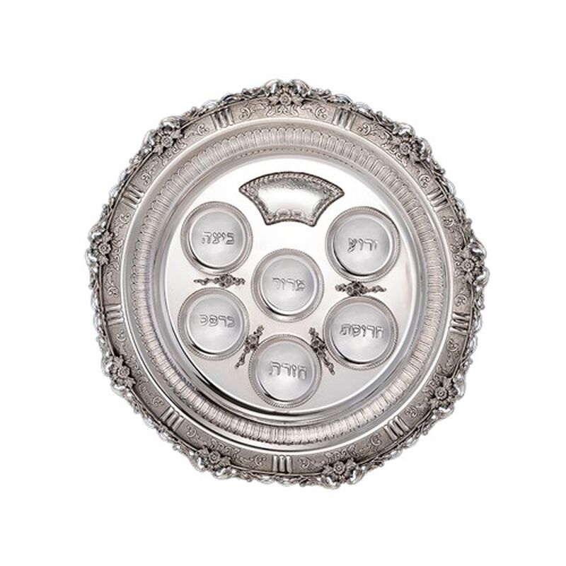 Pesach Plate Refael 