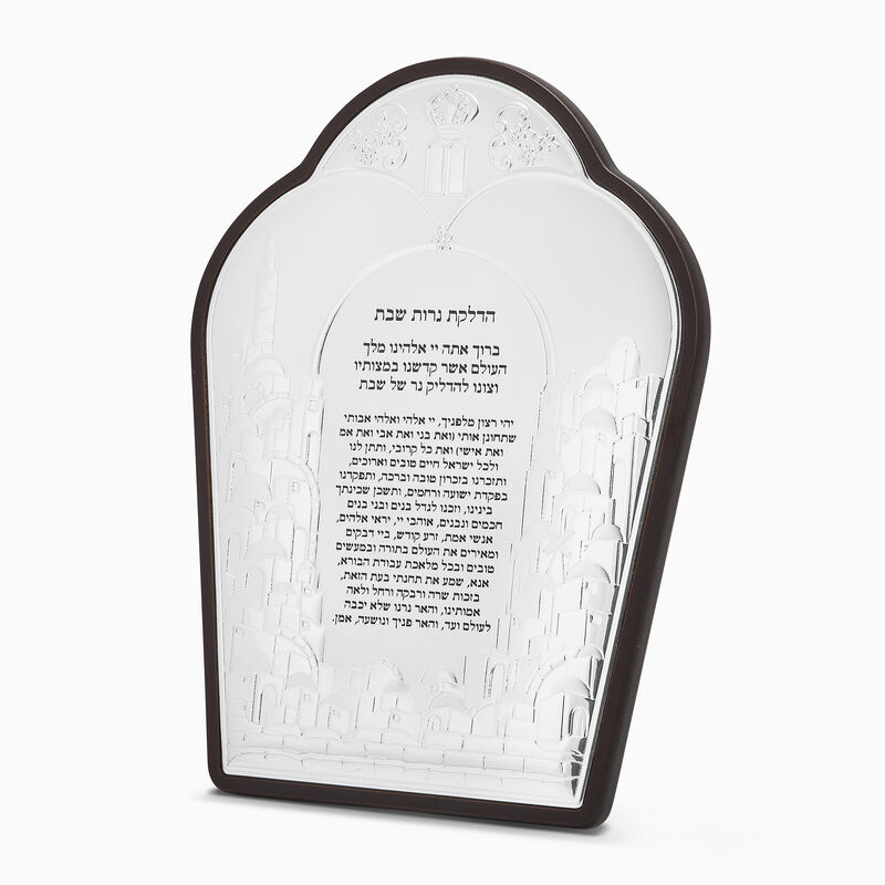 BLESSING FOR LIGHTING CANDLES