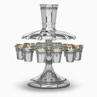 Filigree Wine Fountain 12 Cups 