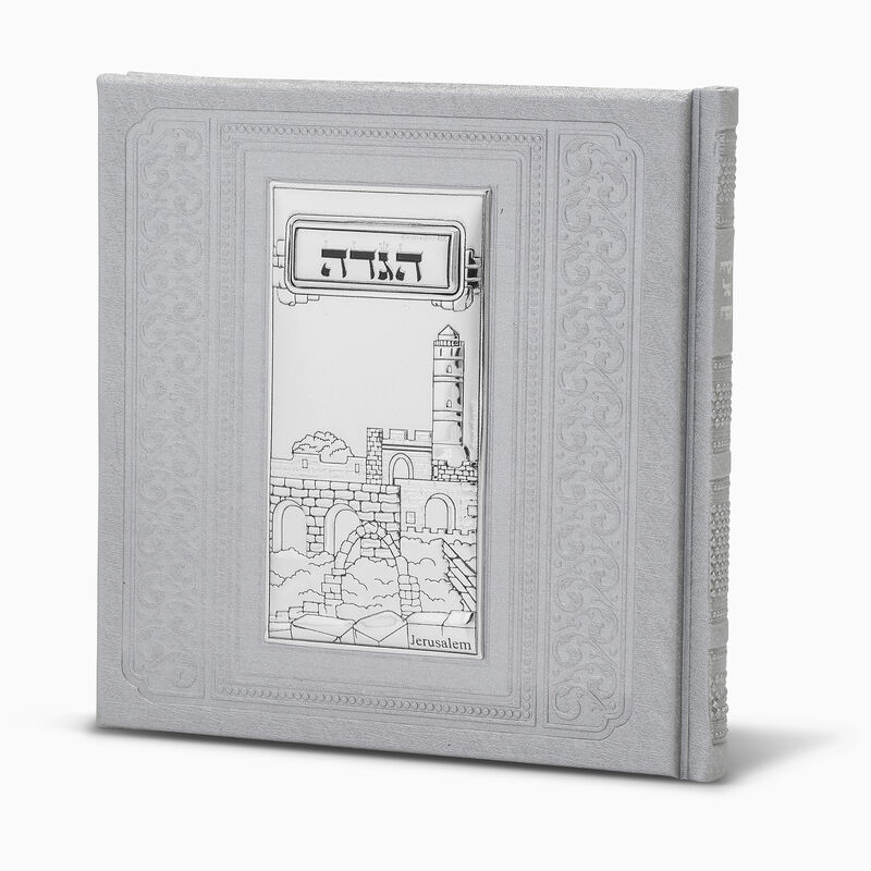Migdal David Haggadah Sterling Silver Small