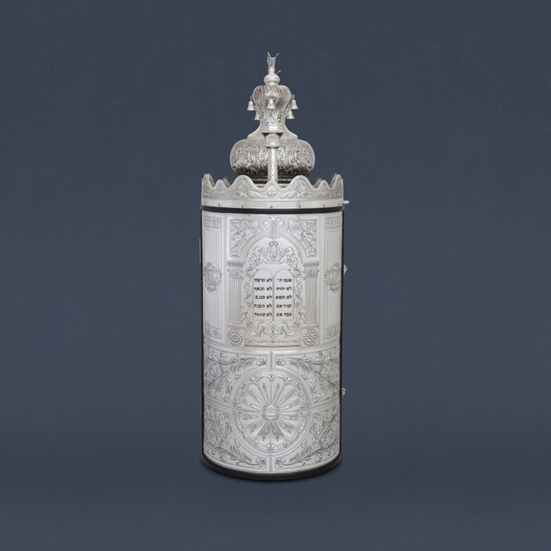 HEICHAL RIMONIM SEFER TORAH