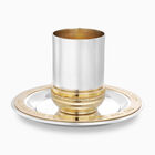LITERARY KIDDUSH SET LEGACY LITERARY KIDDUSH SET LEGACY