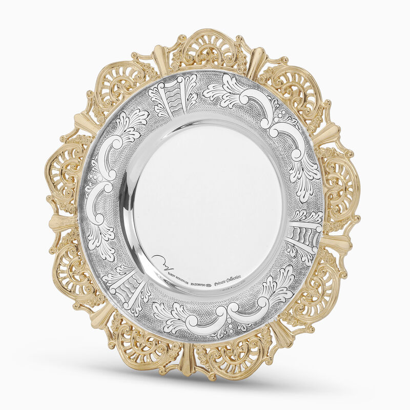 Royal Kiddush/Bread Plate Small Sterling Silver 