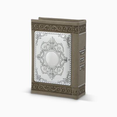 Matchbox for Shabbat Candles 
