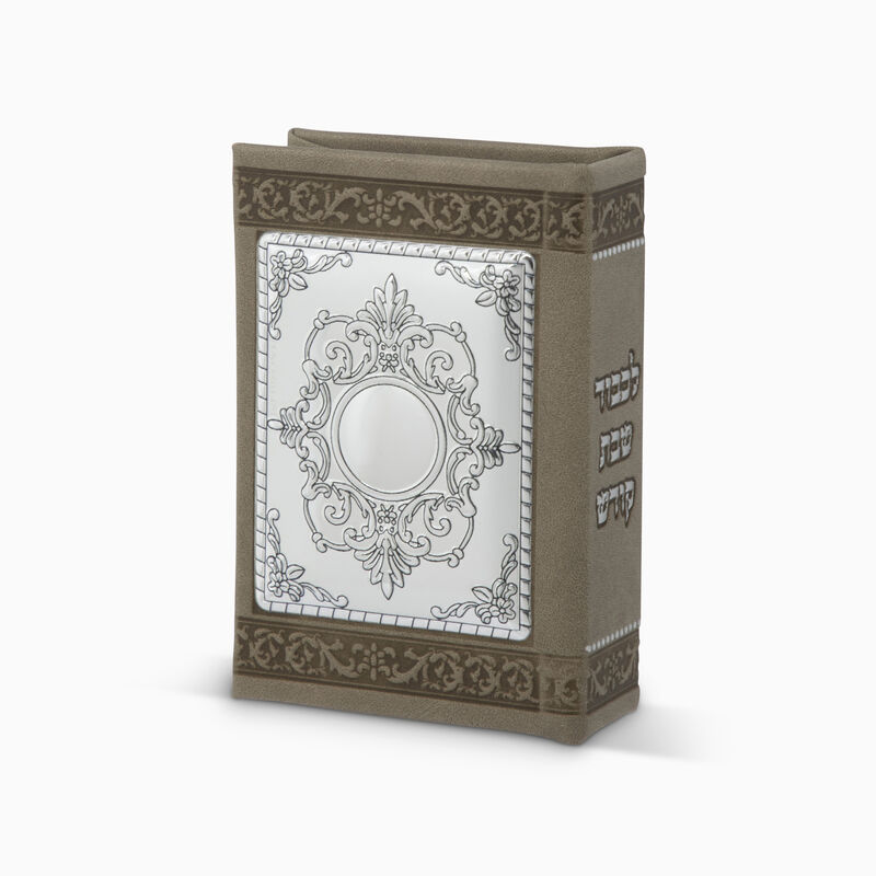 Matchbox for Shabbat Candles 