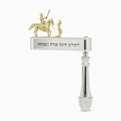 MORDEHAI GROGGER SILVER PLATED 