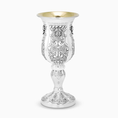 Gona Small Eliyahu Pesach Cup Sterling Silver 