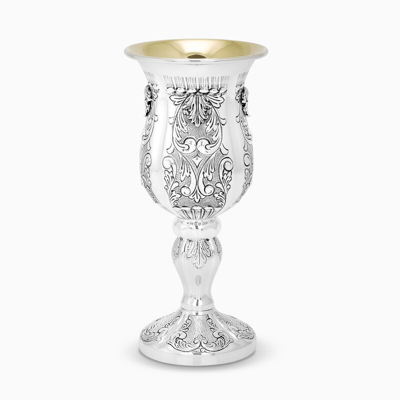 Gona Eliyahu Pesach Cup Small Sterling Silver 