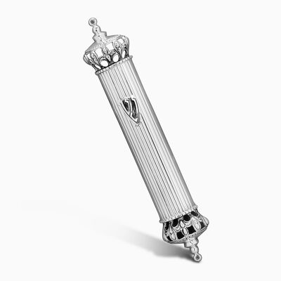 Striped Crown Mezuzah Sterling Silver 