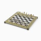 36 cm B&W Metal Chessboard 36 cm B&W Metal Chessboard