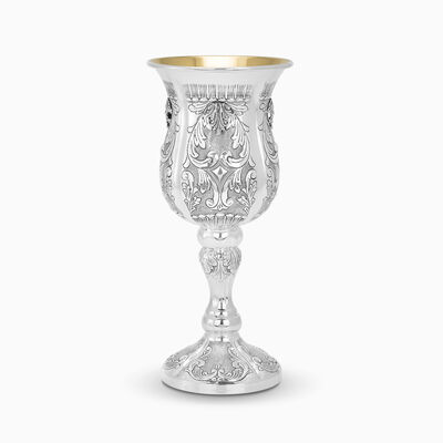 Gona Eliyahu Pesach Cup Sterling Silver Large 