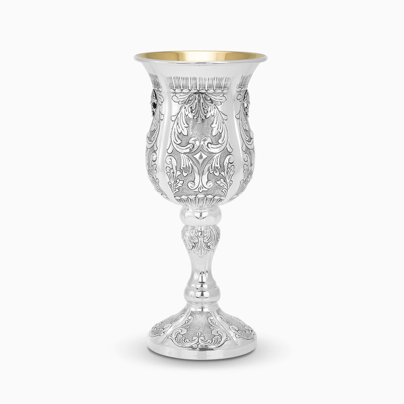 Gona Large Eliyahu Pesach Cup Sterling Silver 