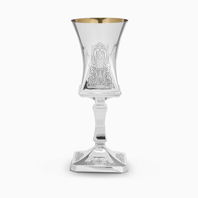 Bagatelle Neoclassic Kiddush Cup With Stem