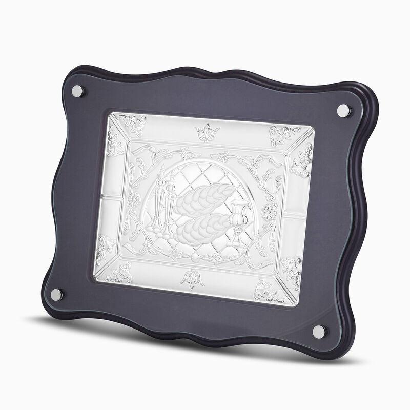 SMALL RECTANGULAR CHALLAH TRAY 