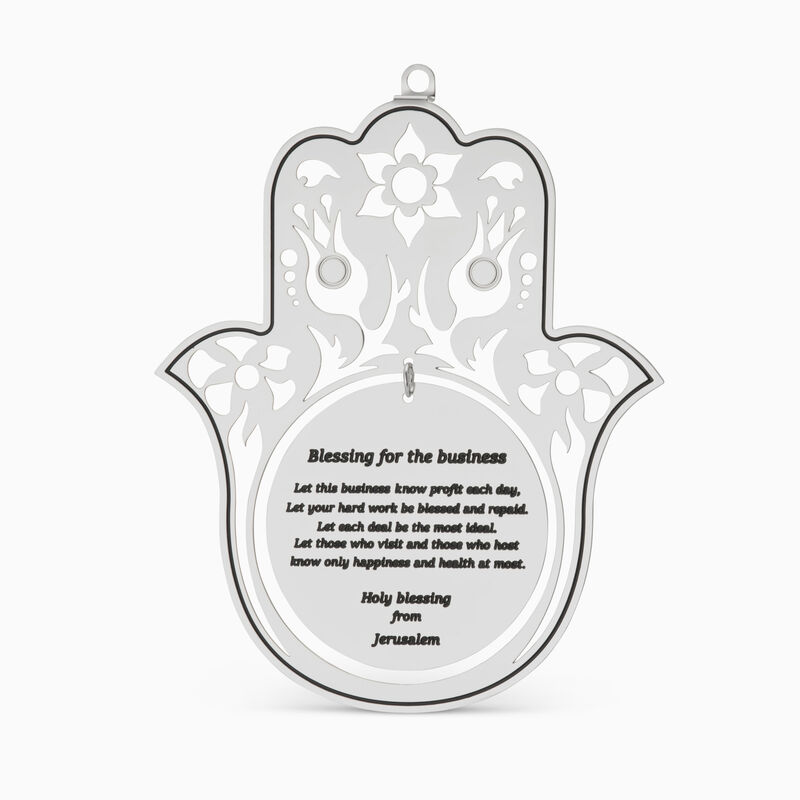 BUSINESS BLES ENG HAMSA PLATED