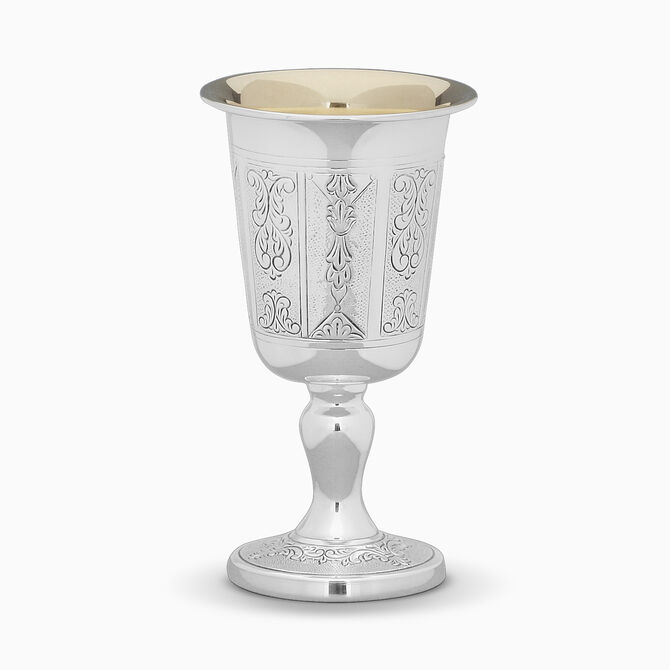 Compilo Kiddush Cup With Stem Sterling Silver 