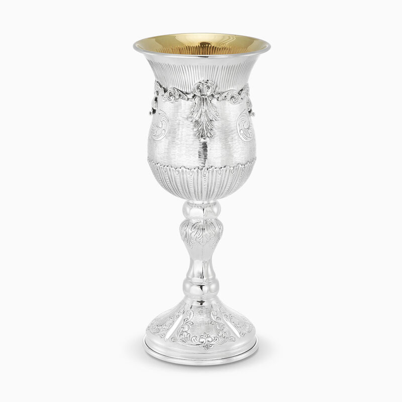 Genova Medium Eliyahu Pesach Cup Sterling Silver 