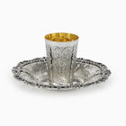 Lazio Kiddush Cup Set 