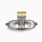 BRUNI KIDUSH CUP BIG BRUNI KIDUSH CUP BIG