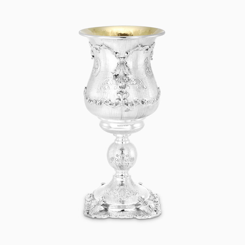 Genova Large Eliyahu Pesach Cup Sterling Silver