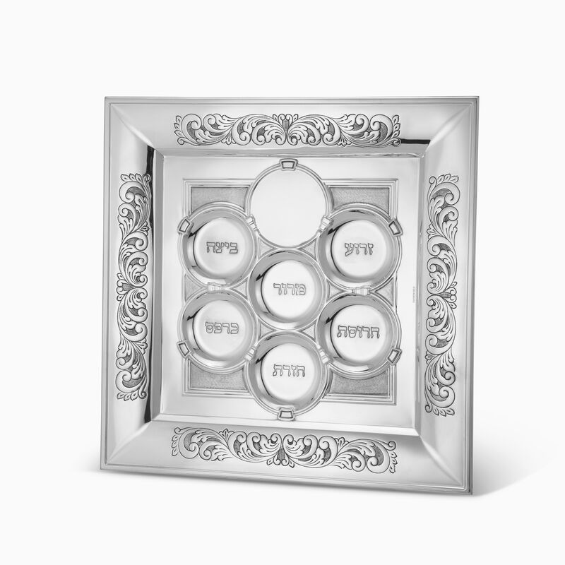 Bagatel Square Pesach Seder Plate Sterling Silver 