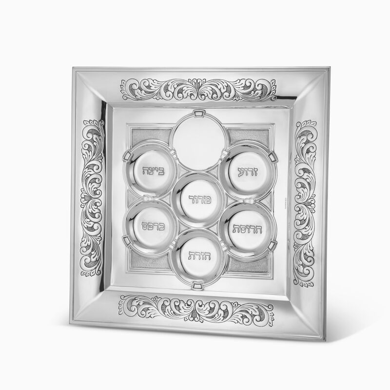 BEGATEL PASSOVER PLATE