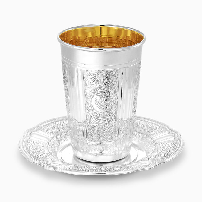 Arco Kiddush Set Decorated Sterling Silver 