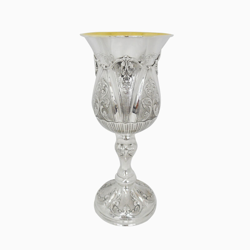 Menifa Large Eliyahu Pesach Cup Sterling Silver 