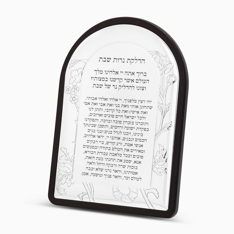 GARDEN CANDLE BLESSING - LARGE