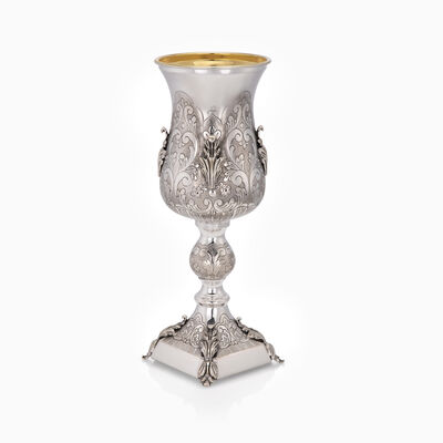 Magshimim Poety Large Eliyahu Pesach Cup 
