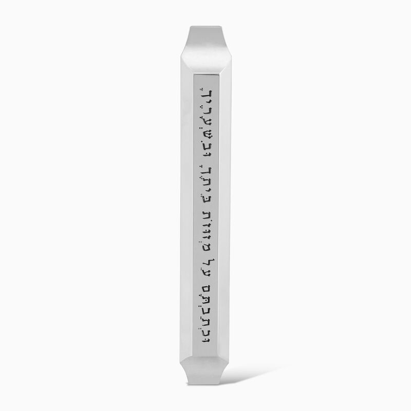 Mezuzah W.Text Silver Plated 