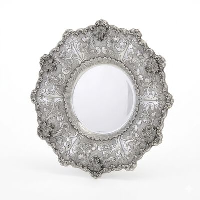 Gona Medium Eliyahu Pesach Plate Sterling Silver 