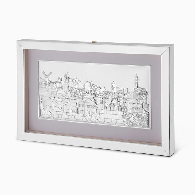Jerusalem Picture Silver Plated With Nickel Frame