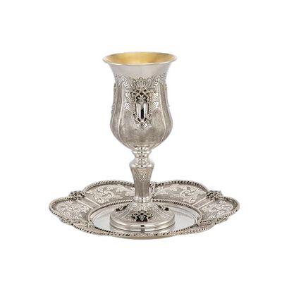 Elyahu Cup & Plate 